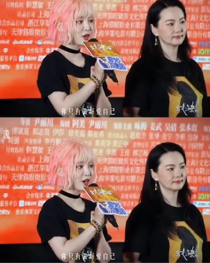 吴倩谈当妈之后的感受