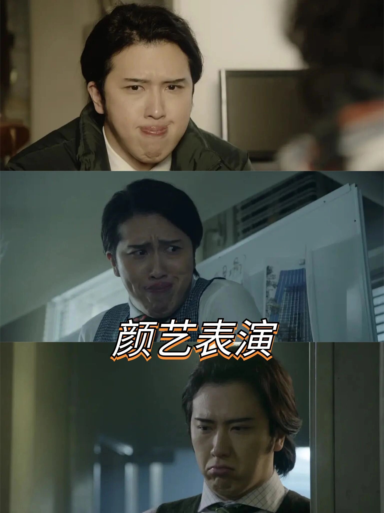 反转惊人，12集通宵炫完‼️越看越上头