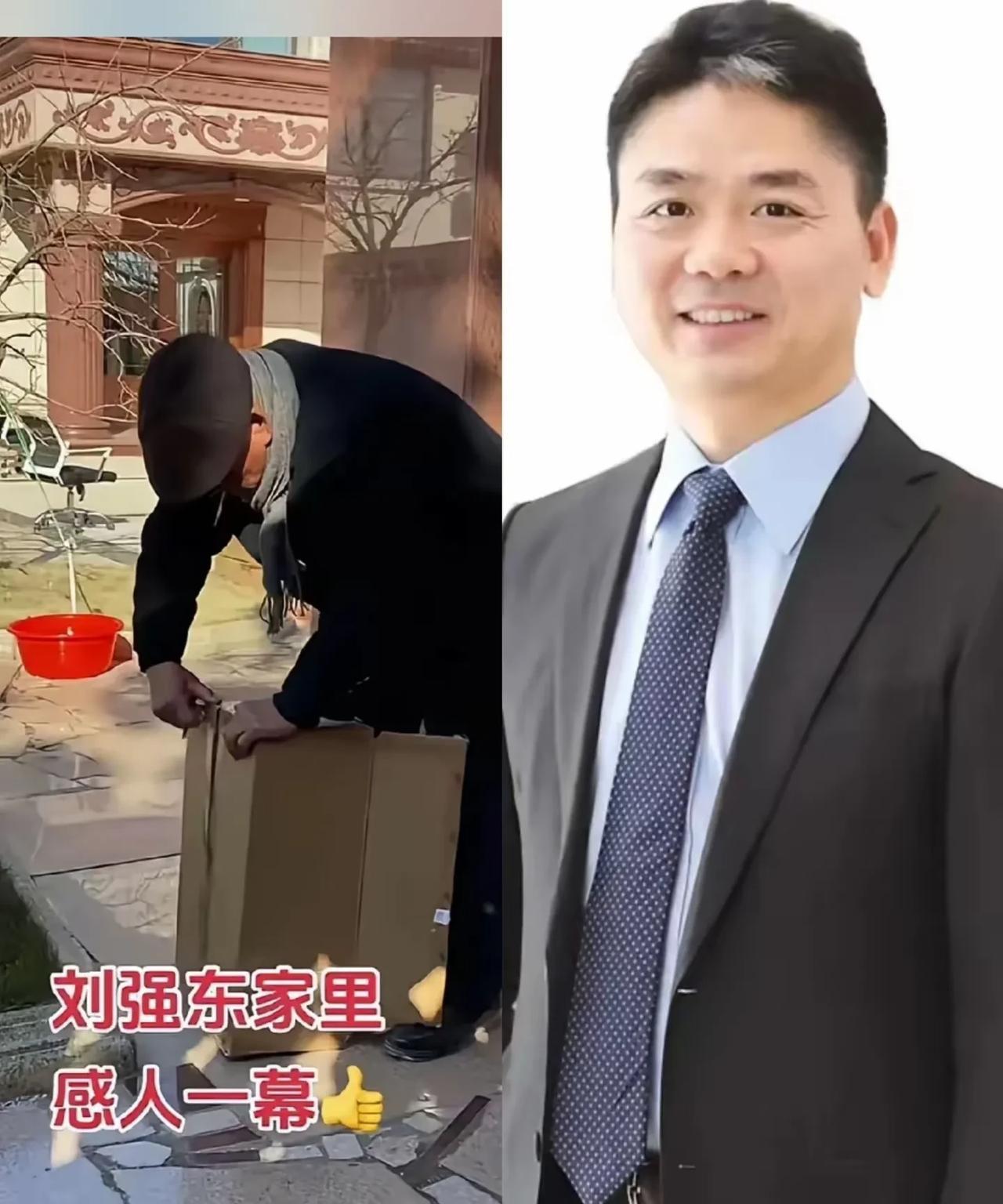 刘强东老家
我又深挖出几个感人细节
1.前两天大强子妈妈招待工作人员，竟然在家吃