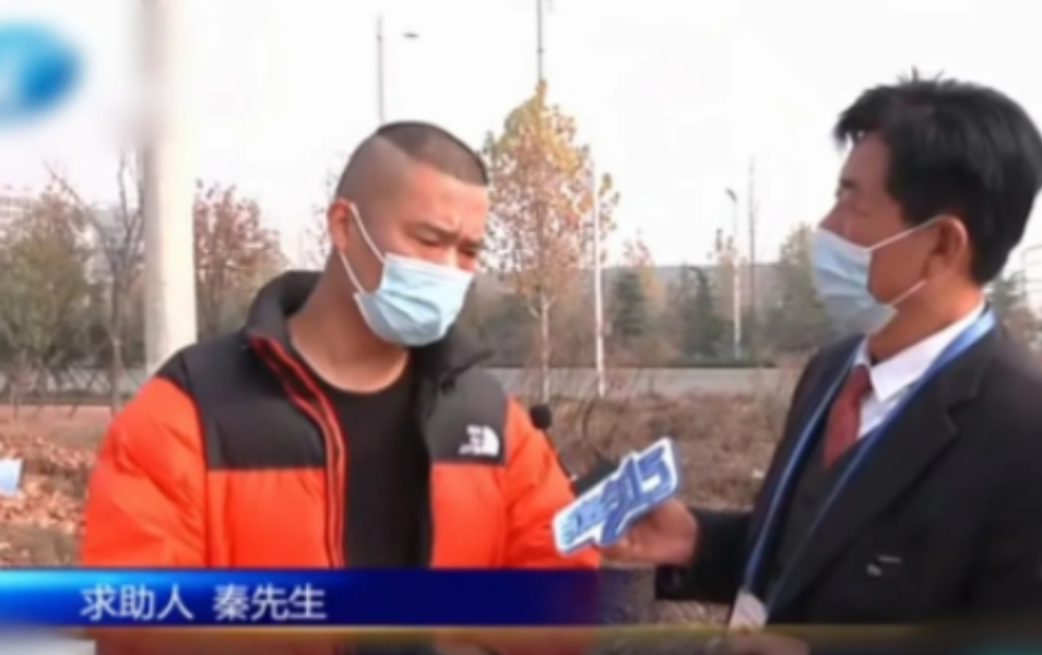 “心凉透了”河南，一名男子上班时救火，保住2000多万的电脑设备。因为老婆送的衣