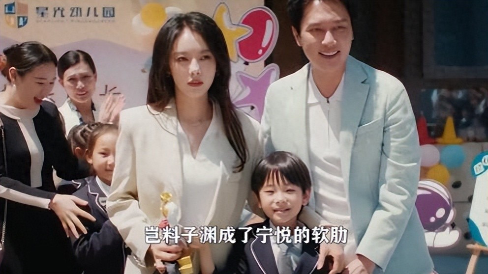 《婚内婚外》：宁悦成最大赢家！斗婆婆撕小三争财产夺孩子，真绝
