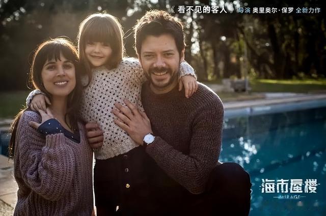 值得二刷的10部神级电影,错过就太可惜了(适合多刷的电影)-第9张图片-九妖电影 值得二刷的10部神级电影,错过就太可惜了(适合多刷的电影)-第9张图片-九妖电影