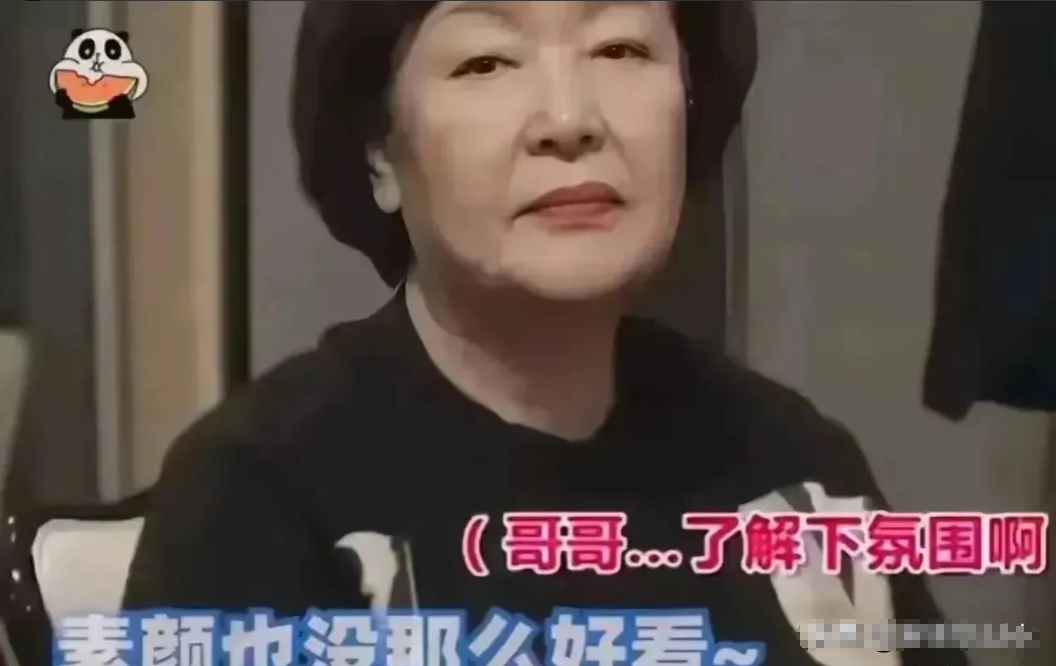 大曲线的韩国婆婆听说儿媳带着孙子孙女千里迢迢来跟儿子相聚，却没主动邀请他们来家住
