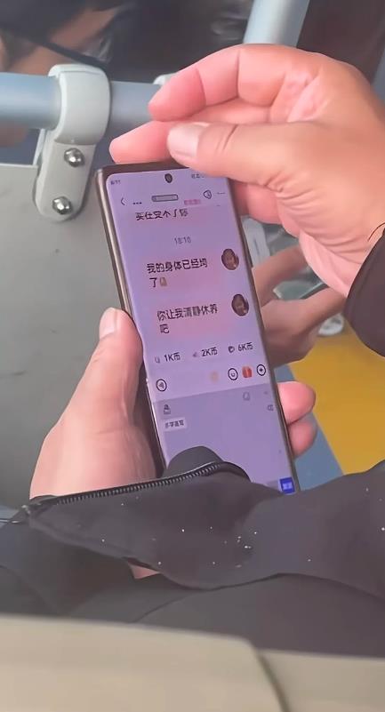 大爷年纪大了，体力有点跟不上了
