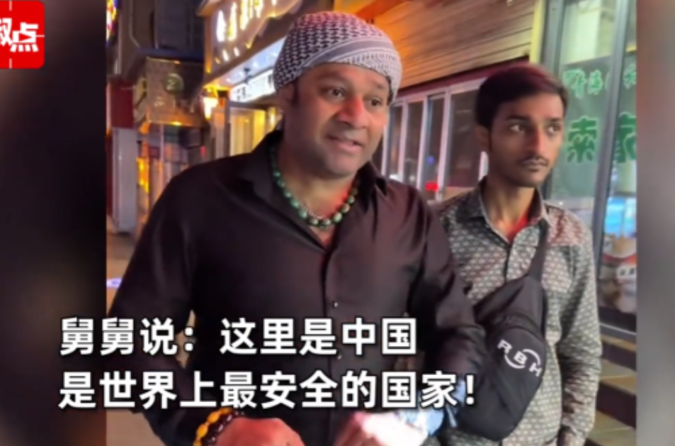 此生无悔入华夏！巴基斯坦小伙第一次探望住在中国的舅舅，不料，他刚下飞机就被震惊了