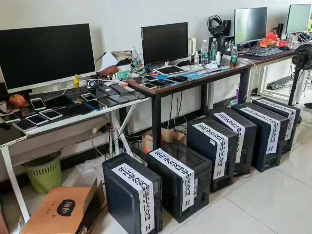 网警提醒：老年人切勿随意扫码领礼品