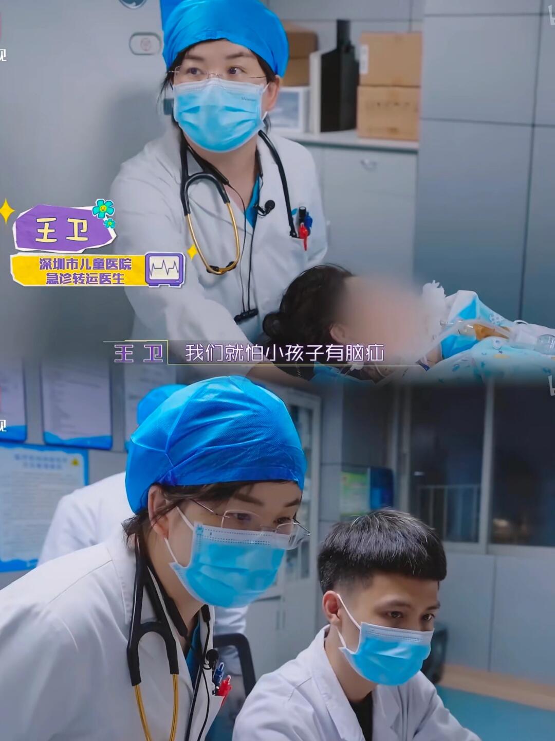 建议每一位家长都要看‼️