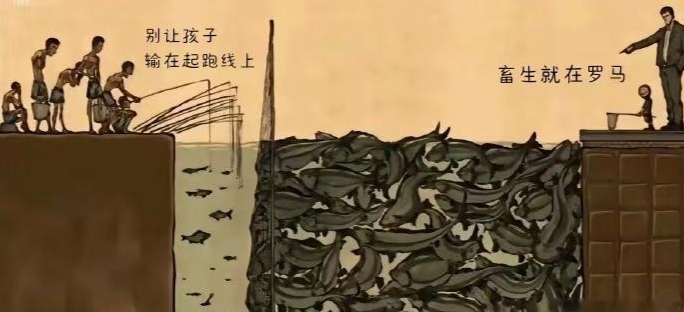 乖孙，爷爷带你去钓鱼