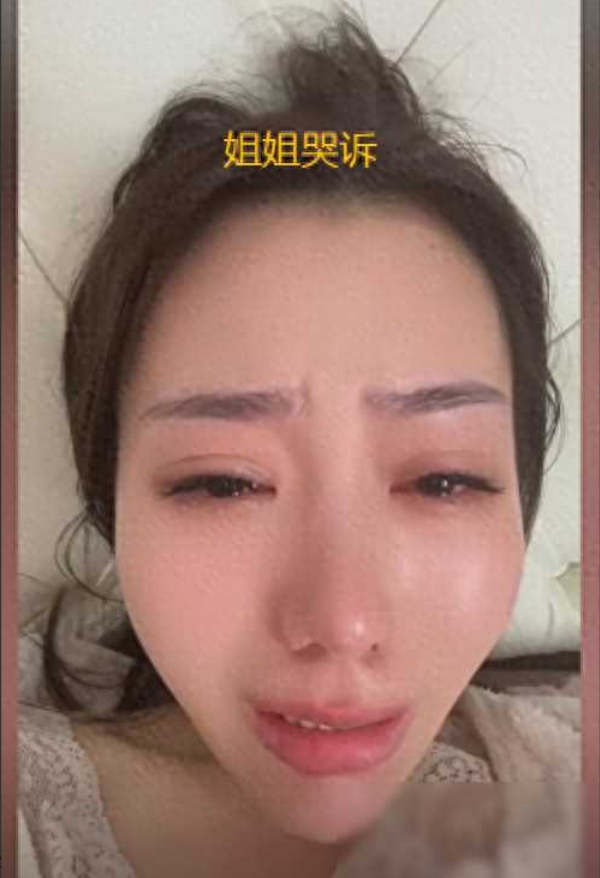 个人认为：这次胖猫事件为什么那么火，其实也很简单，这事儿可能会撼动一些人的基本盘