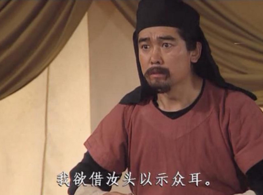 《三国演义》中，这些小人物是死的最冤枉的，直到现在提到他们，还会有无数人顿足叹息