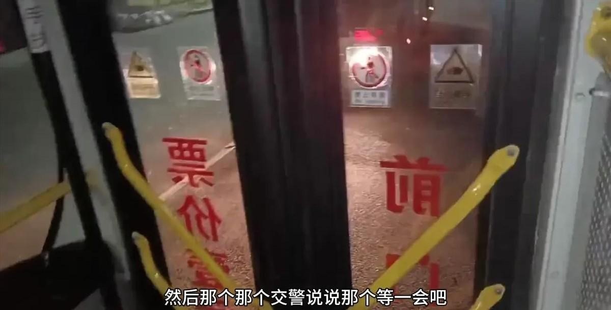 突发消息！突发消息！2024年10月5日，黑龙江一名26岁的白领李娜在乘坐公交车