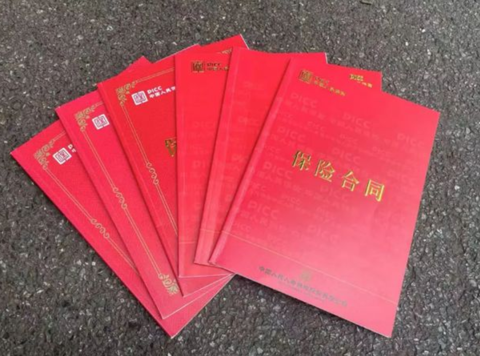 “良心大大的坏了！”2022年，南京，72岁大爷退休金才十几万，却被保险业务员忽
