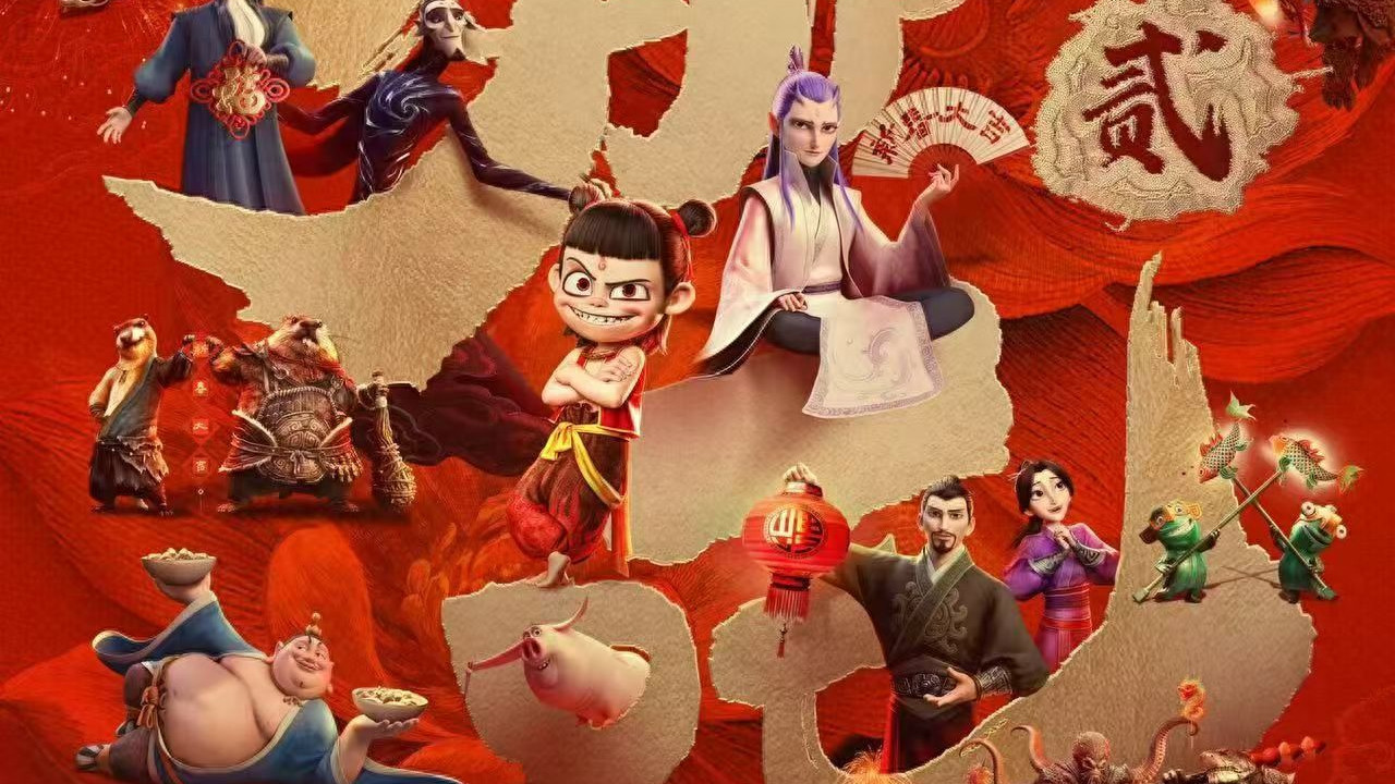 从《原神》到《黑神话：悟空》再到《哪吒2》：中国文化出海正在重塑世界对中国的认知