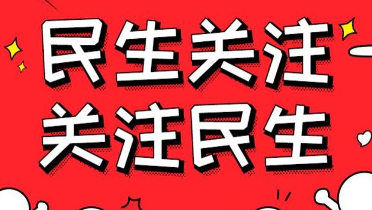 青少年心理健康关注周：守护成长的心灵绿洲