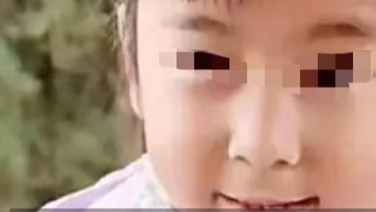 后续！云南女孩失踪第8天，父母做法成舆论焦点。悲剧历历在目！