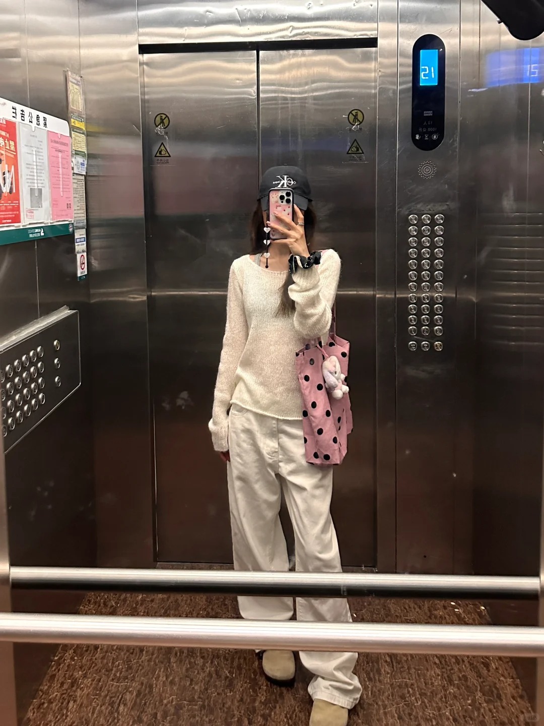 开春给我狠狠穿bm!!
慵懒松弛的一套
周五晚餐 有一个开咖啡店的朋友是一种什么