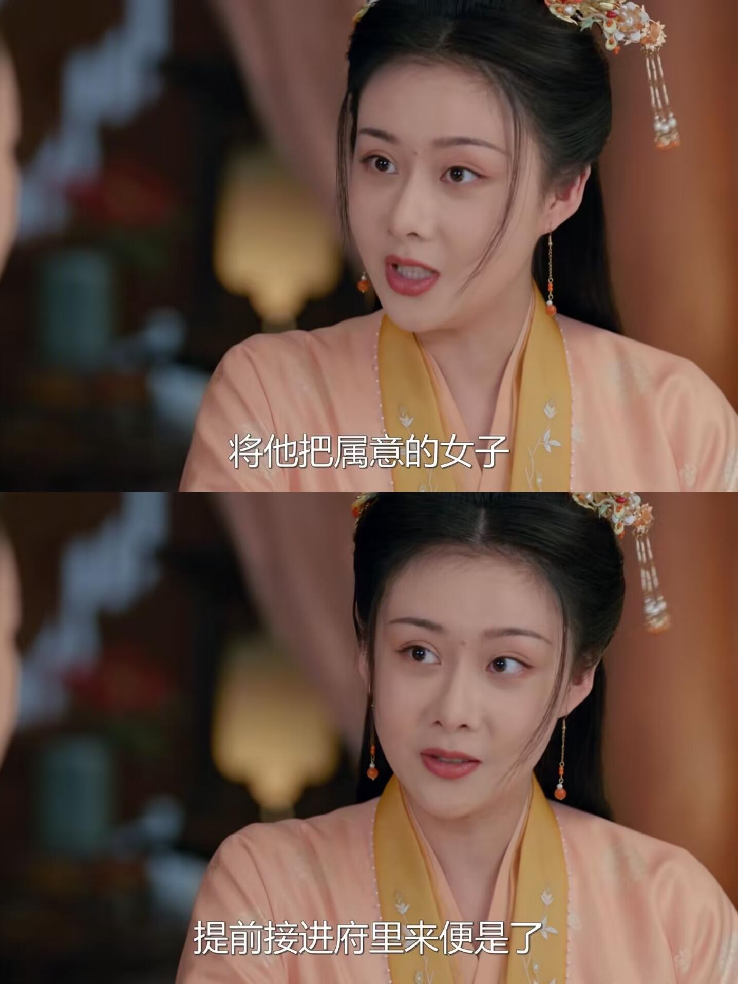 难怪崔行舟会放弃廉苪兰选择柳眠棠！