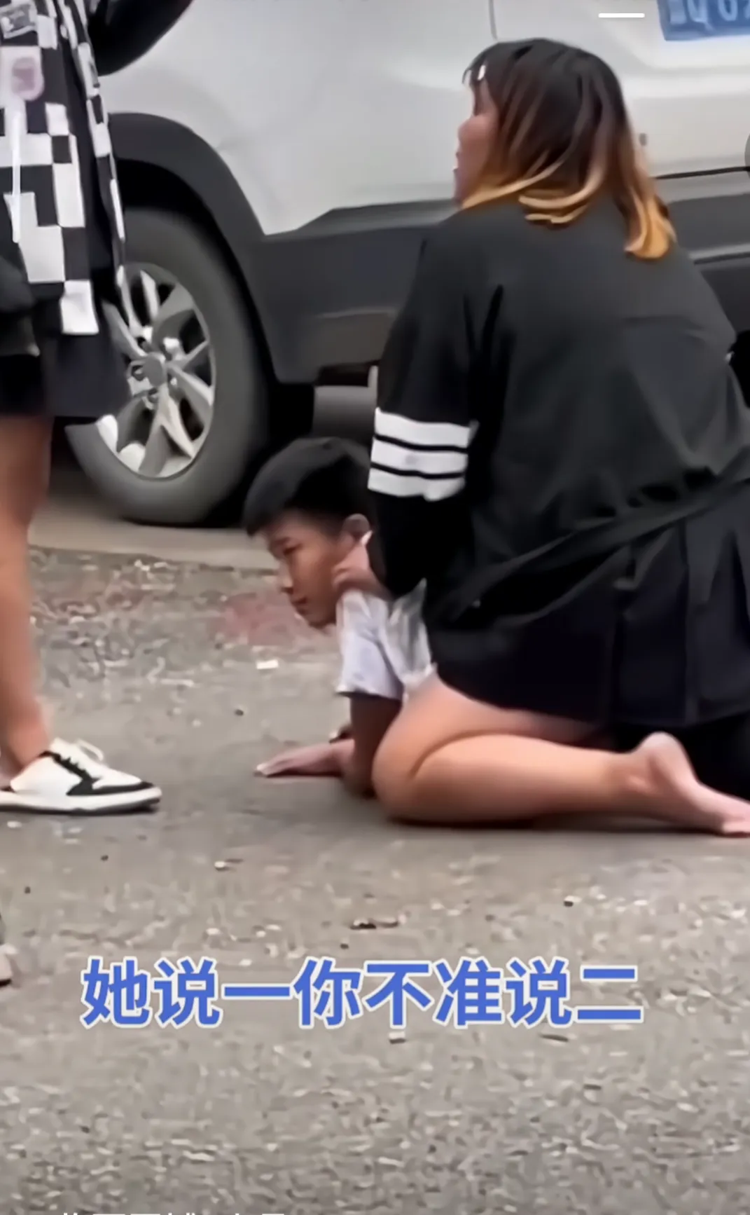 她说一，你不准说二，娶了这样的媳妇你敢说个不字？哈哈哈😂