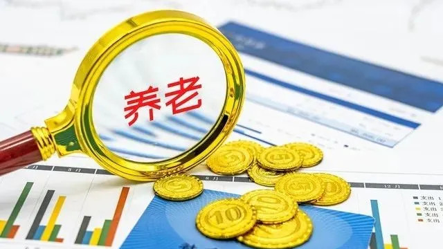 工龄21.83年，个人账户434062.48元，北京某企业职工退休金曝光！