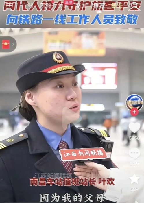现在有些媒体站位意识不强，不能与时俱进，在新时代的宣传报道中仍然沿用着几十年前的