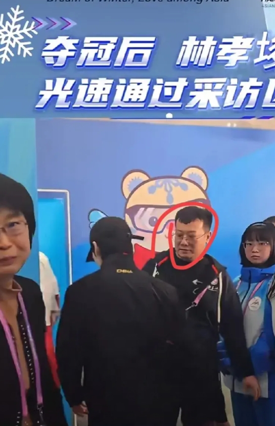 林孝埈这孩子挺有意思的！
林孝埈在500米短道速滑夺冠后！
有个韩国记者想采访他