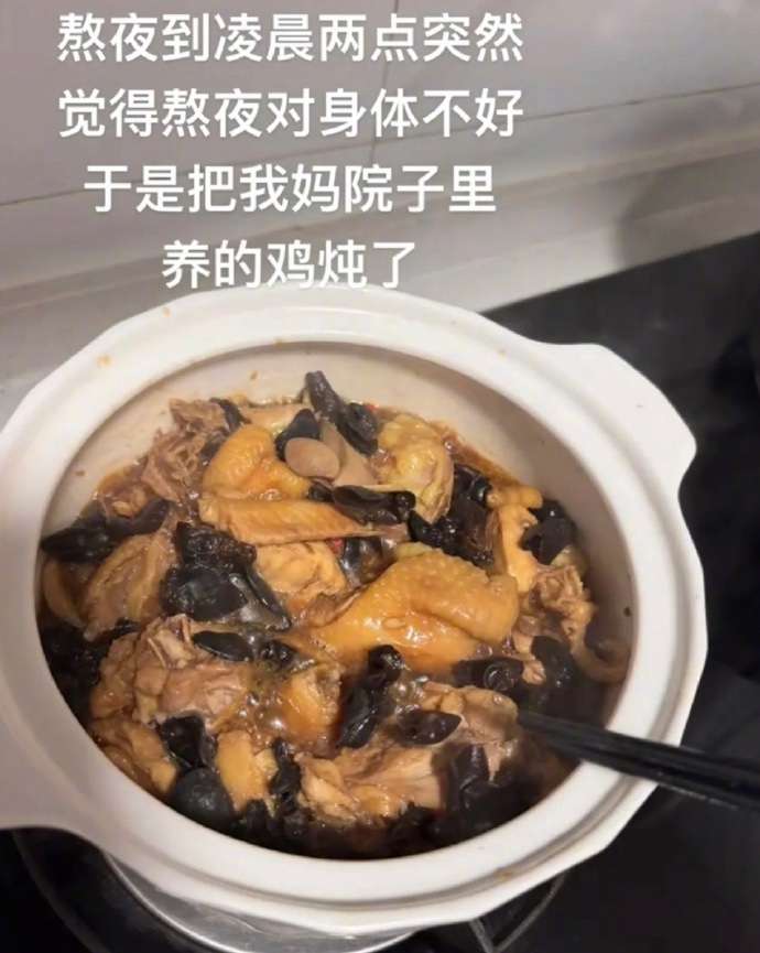 太好了，妈妈再也不用喂鸡了
