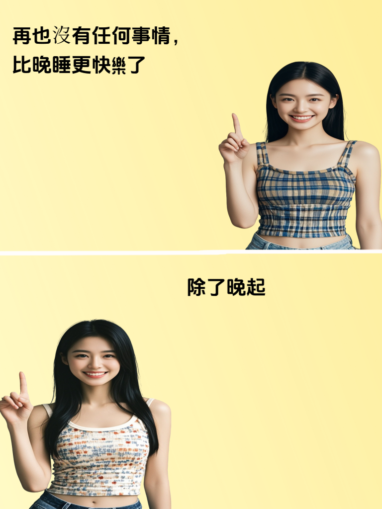 超搞笑的幽默话题，不看会后悔，朋友圈的欢乐源泉！