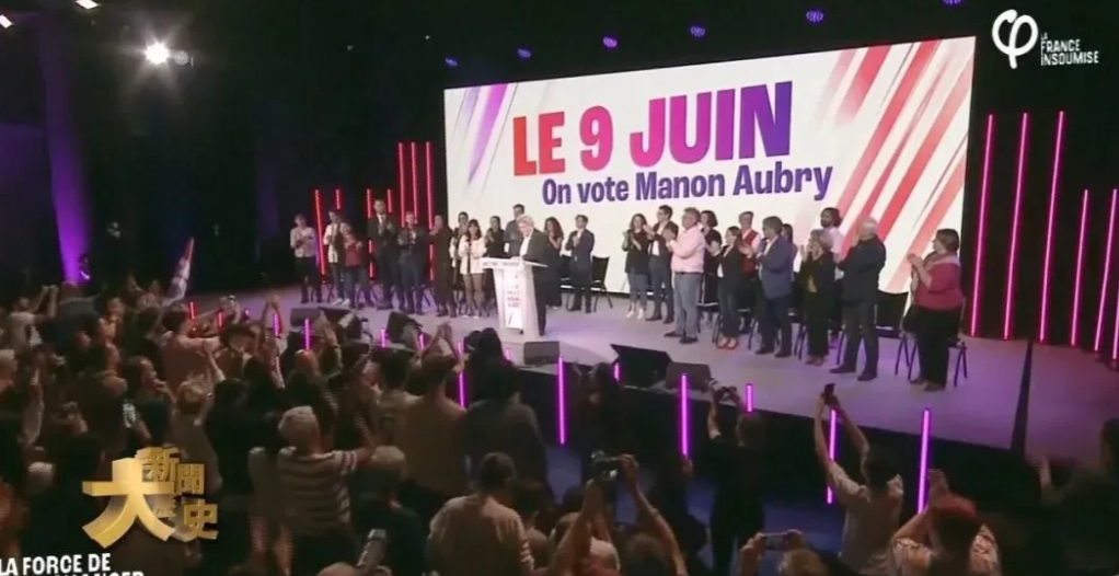 法国总理“出炉”，马克龙挺麻烦。马克龙惹上大麻烦！提前举行的国民议会选举复兴党失