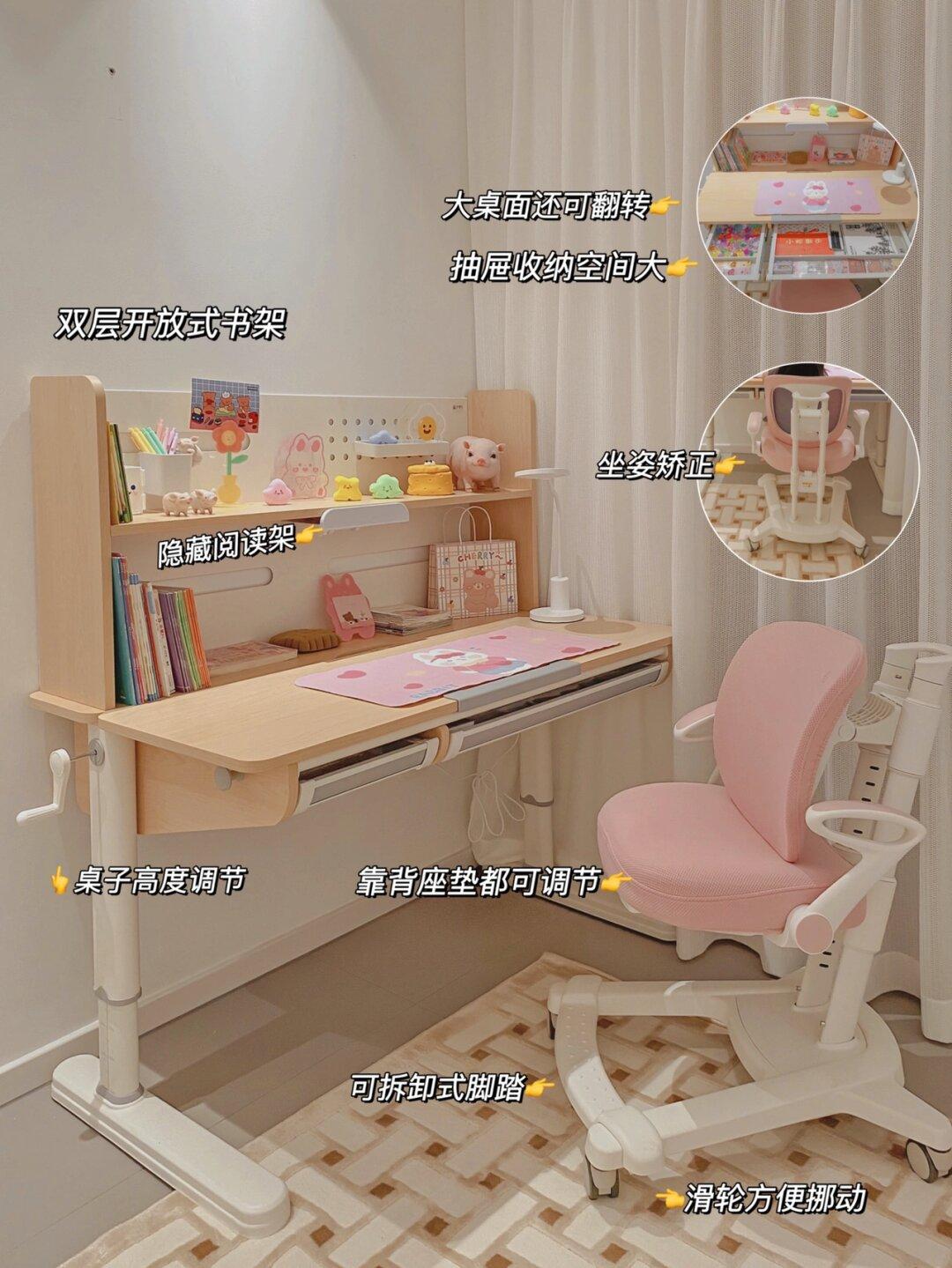 让我拥有了温暖的原木风小家