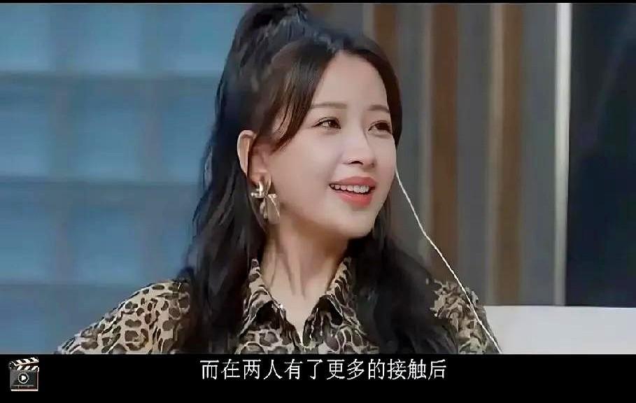 孙怡董子健离婚，越看越有趣！

去年视频翻出来，董子健眼眶通红的说她去年三月就收