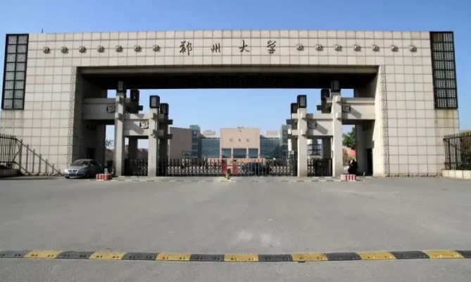 5所“较容易”考上的211大学，地理位置优越，性价比非常高。

1、太原理工大学
