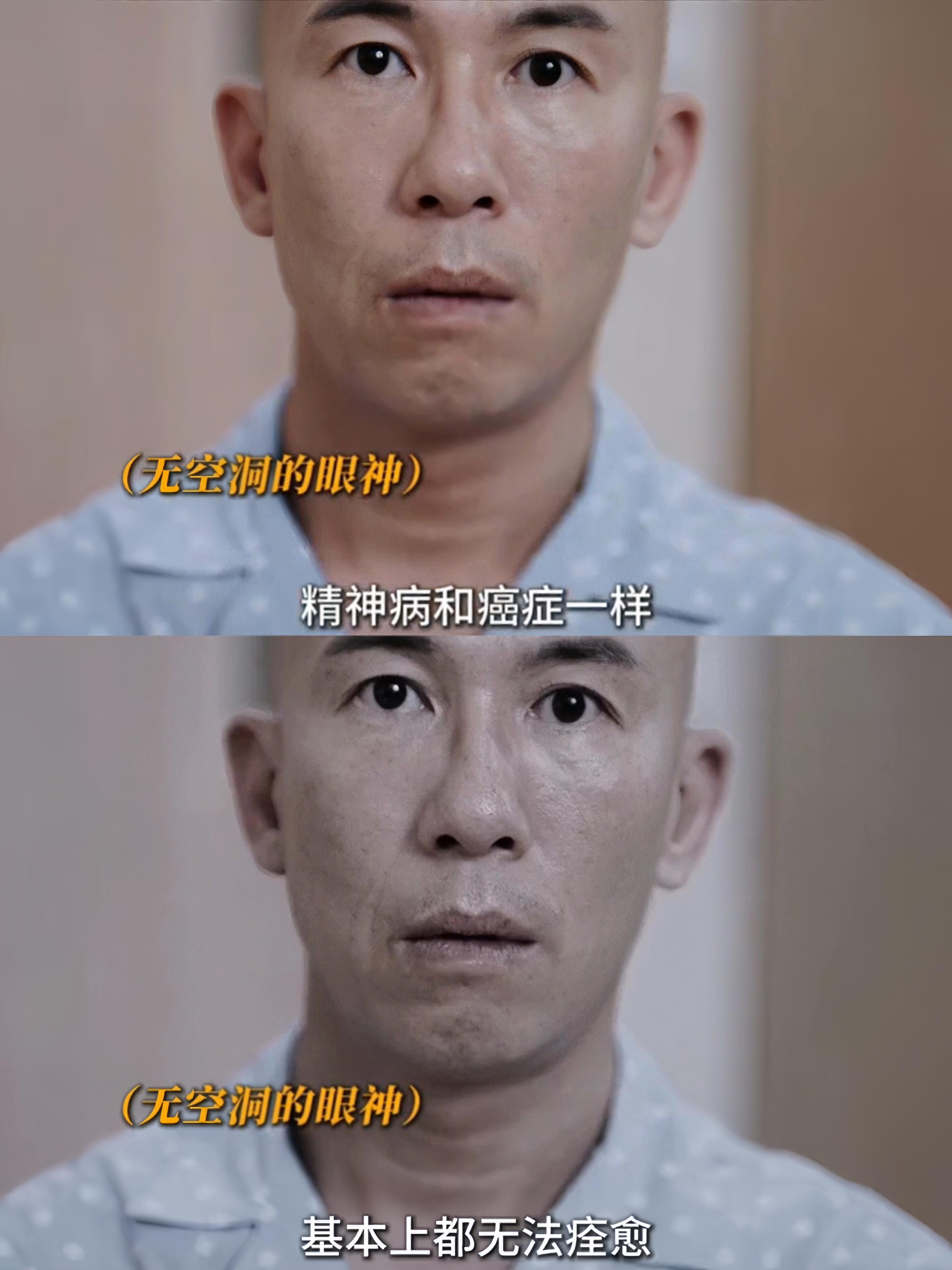 TVB真敢拍，有钱都买不到的免死金牌