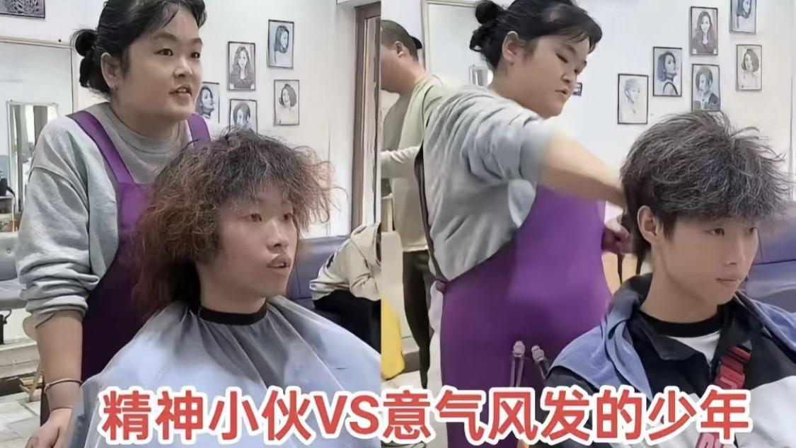 看了“甘晓华”剪的发型对比图，才发现：男性发型选对想不帅都难