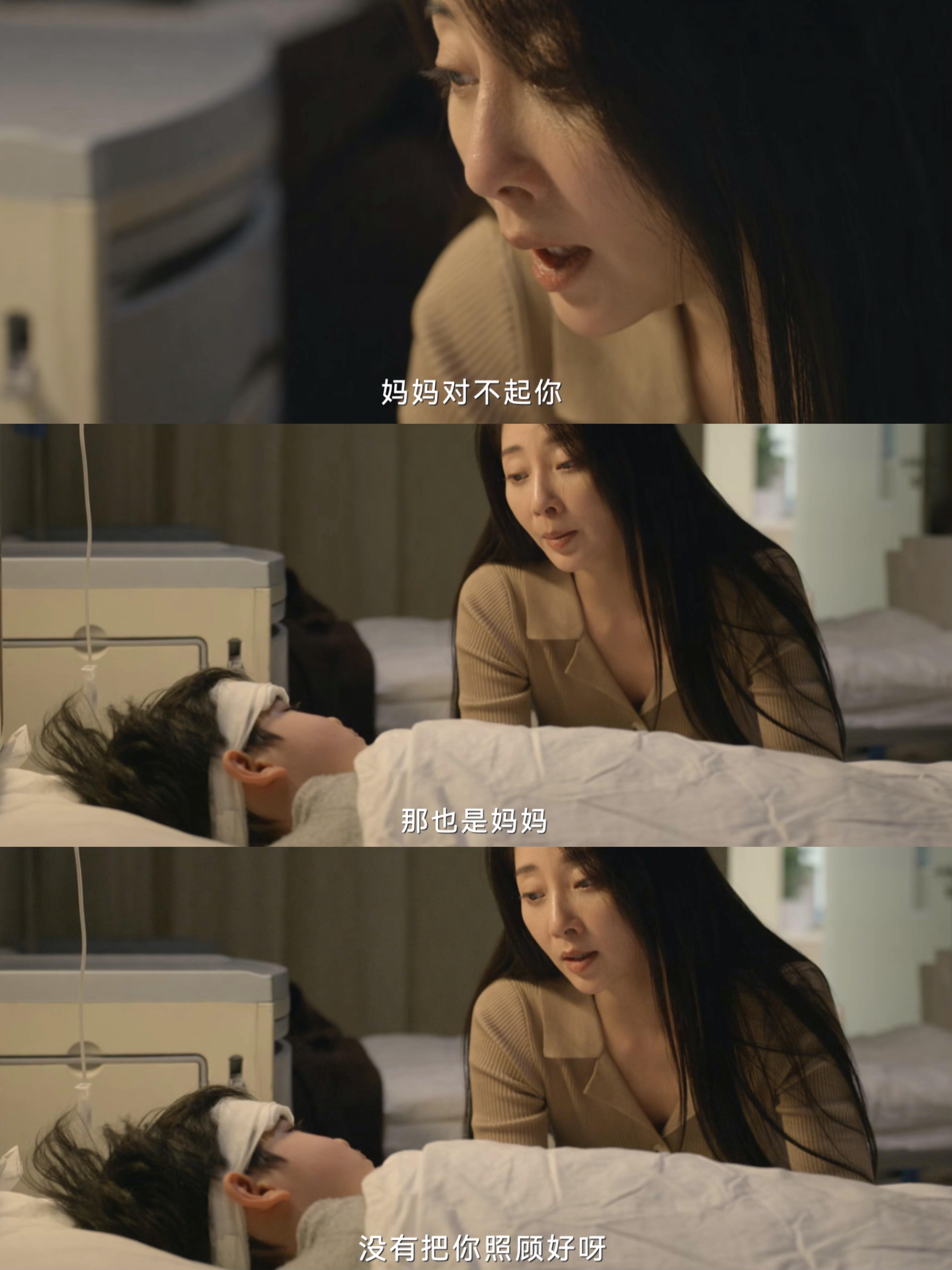是不是每个当妈的都说过这句话！