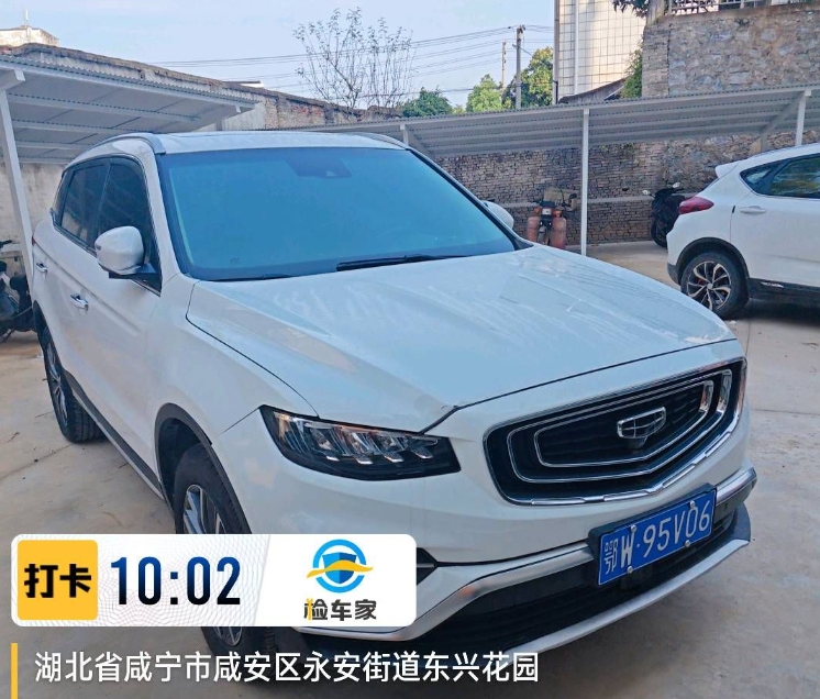 现在的人汽车知识能有多欠缺？
湖北咸宁一位张女士在今年6月购置了一辆2018款吉