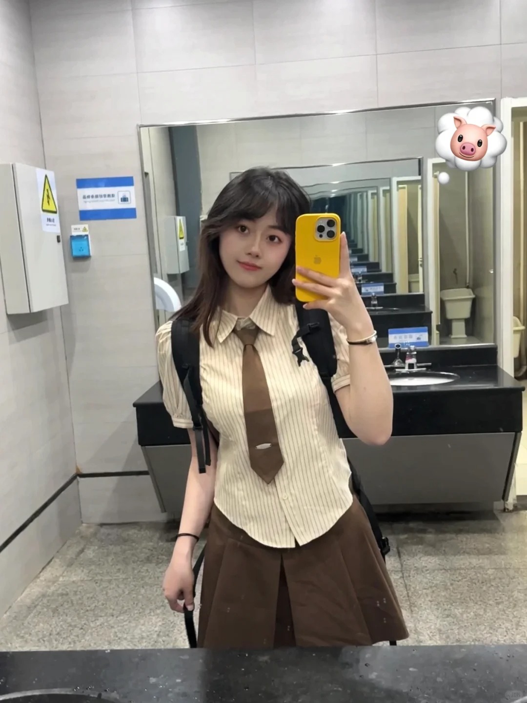 本命刘海儿❔🤨🤔
装嫩好像一丢丢小成功🤏