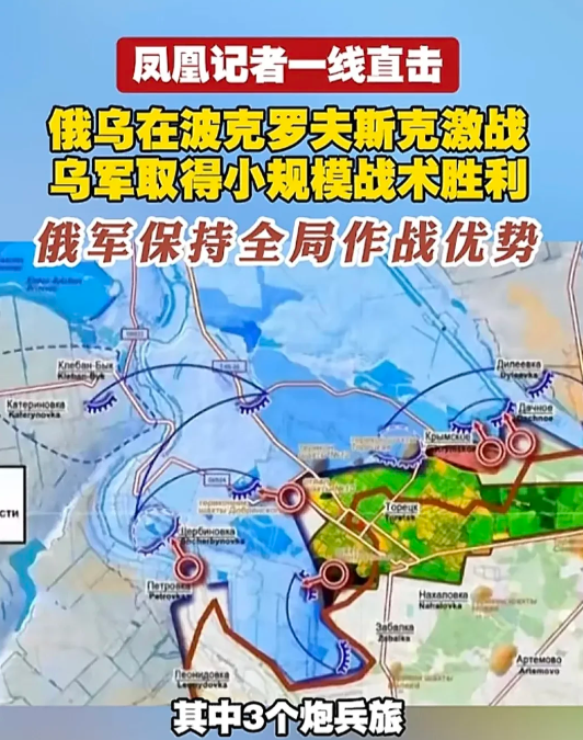 尽管关于对待俄罗斯的态度，目前美国与欧洲方面，已经有了明显的分歧与做法，不过还在