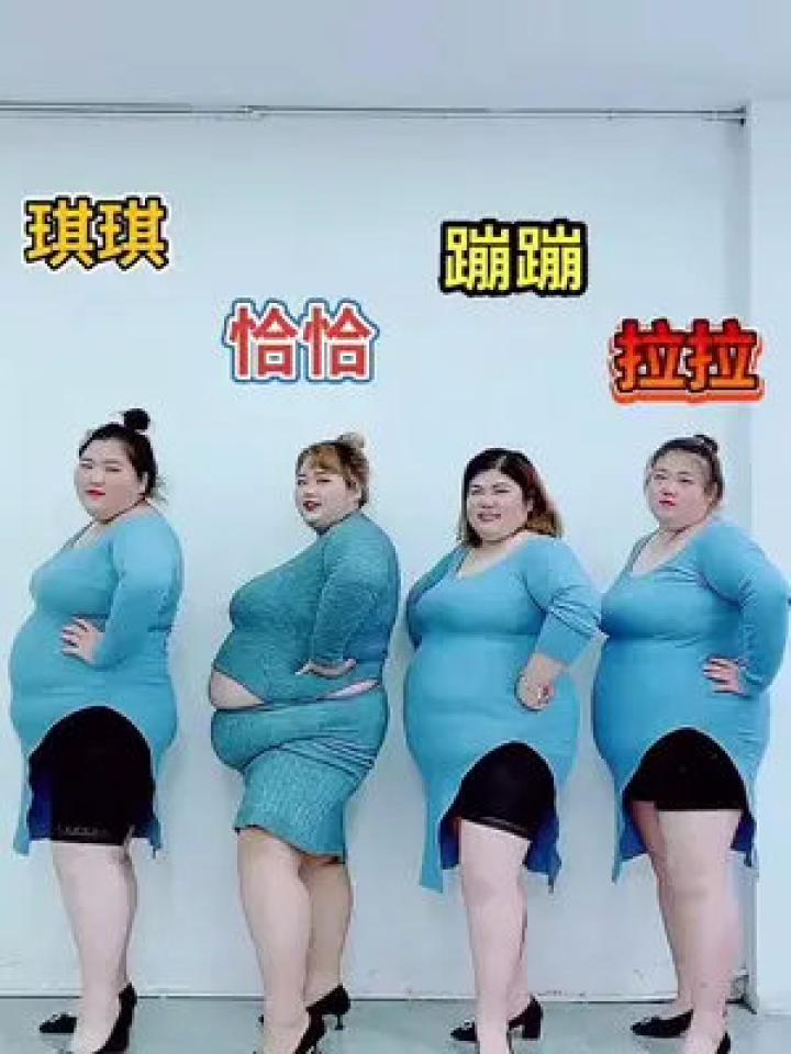 琪琪恰恰舞