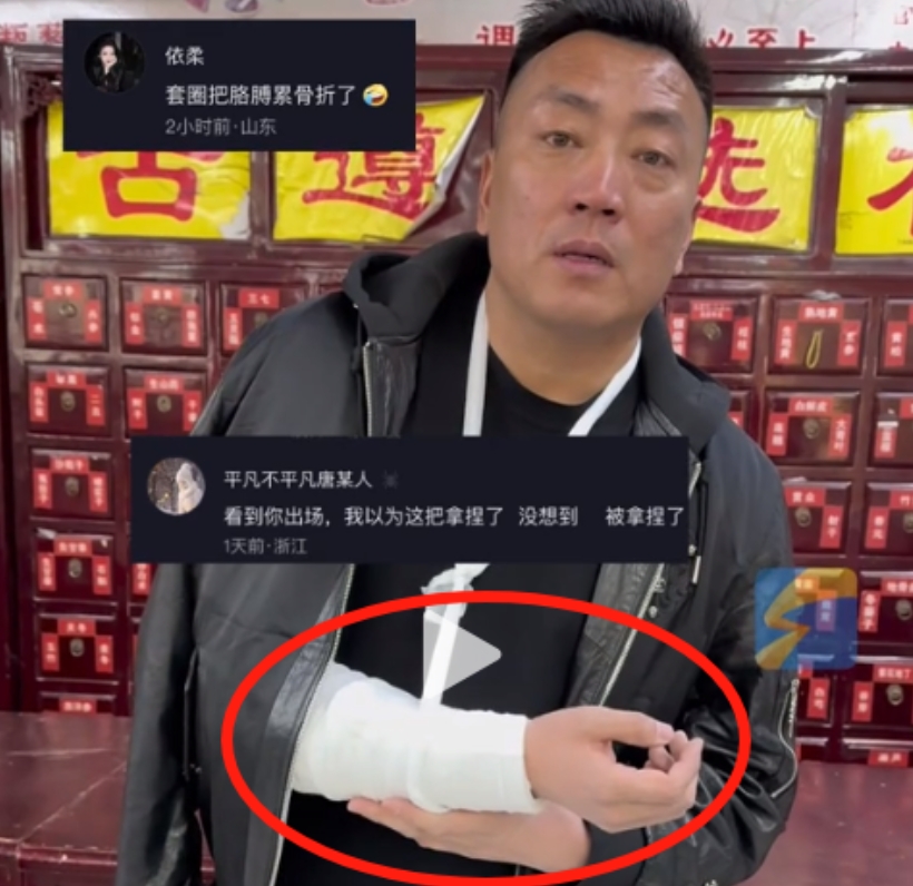 “笑死我了！”100万粉丝、10年套圈经验的博主去河南套玛莎拉蒂，本想花5000