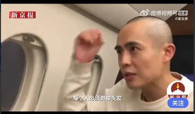 王星在泰国警方的公务机上讲失联经过，称自己是被几个武装分子推进车从泰国挟持到缅甸