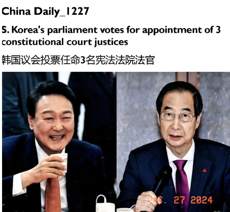快讯！快讯！
尹总统稳了？
12月26日，韩国国会全体会议召开，在会议上通过了3