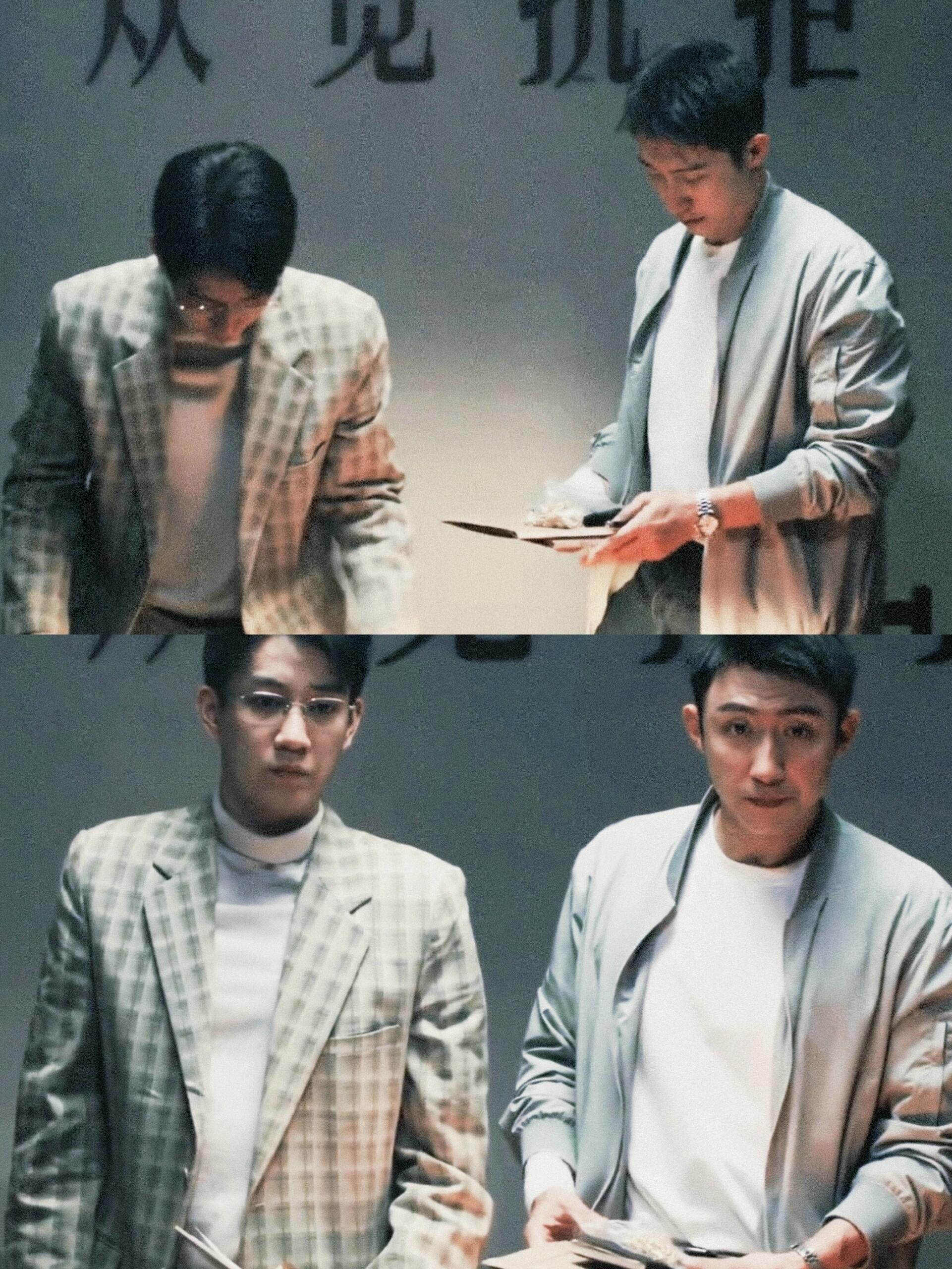 雪迷宫：我真服了《破云·乡村爱情版》