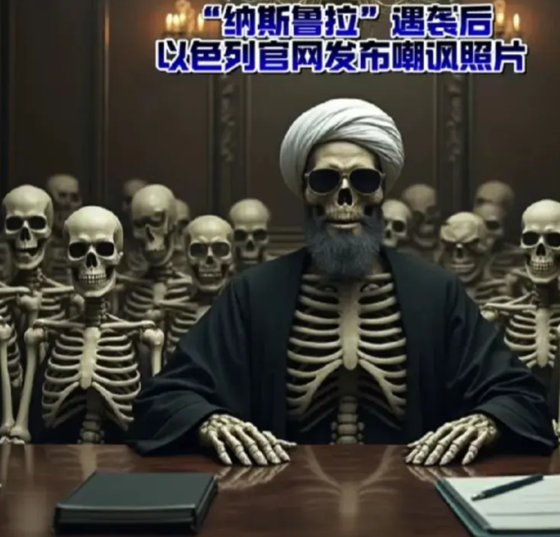 闪亮的珍珠又陨落一颗。纳斯鲁拉的表弟亚辛接任纳斯鲁拉当了头号老大后，刚接任3小时