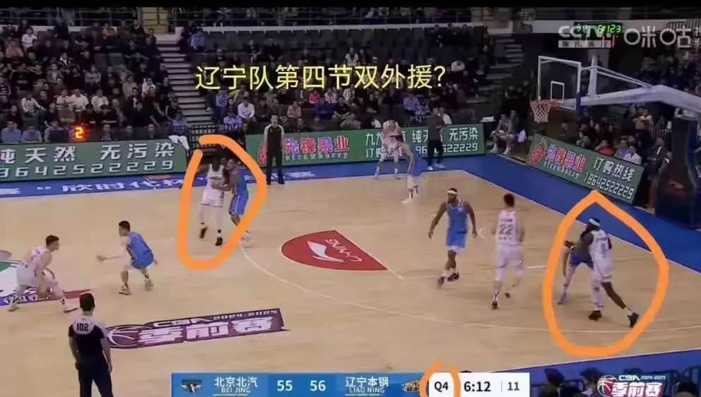 杨鸣丢大了，昨晚居然把季前赛当成季后赛来打，为了力挽狂澜，连联盟的规则也忘记了，
