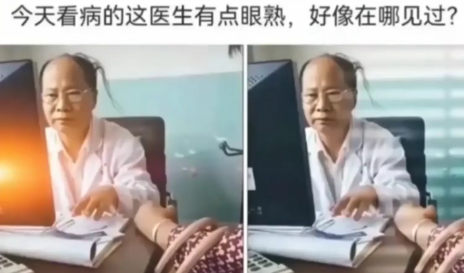 我也觉得挺眼熟的！