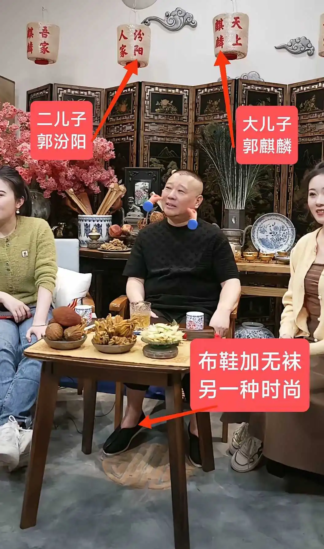 郭德纲说:我也想儿子啊，忙的天天不着家！
