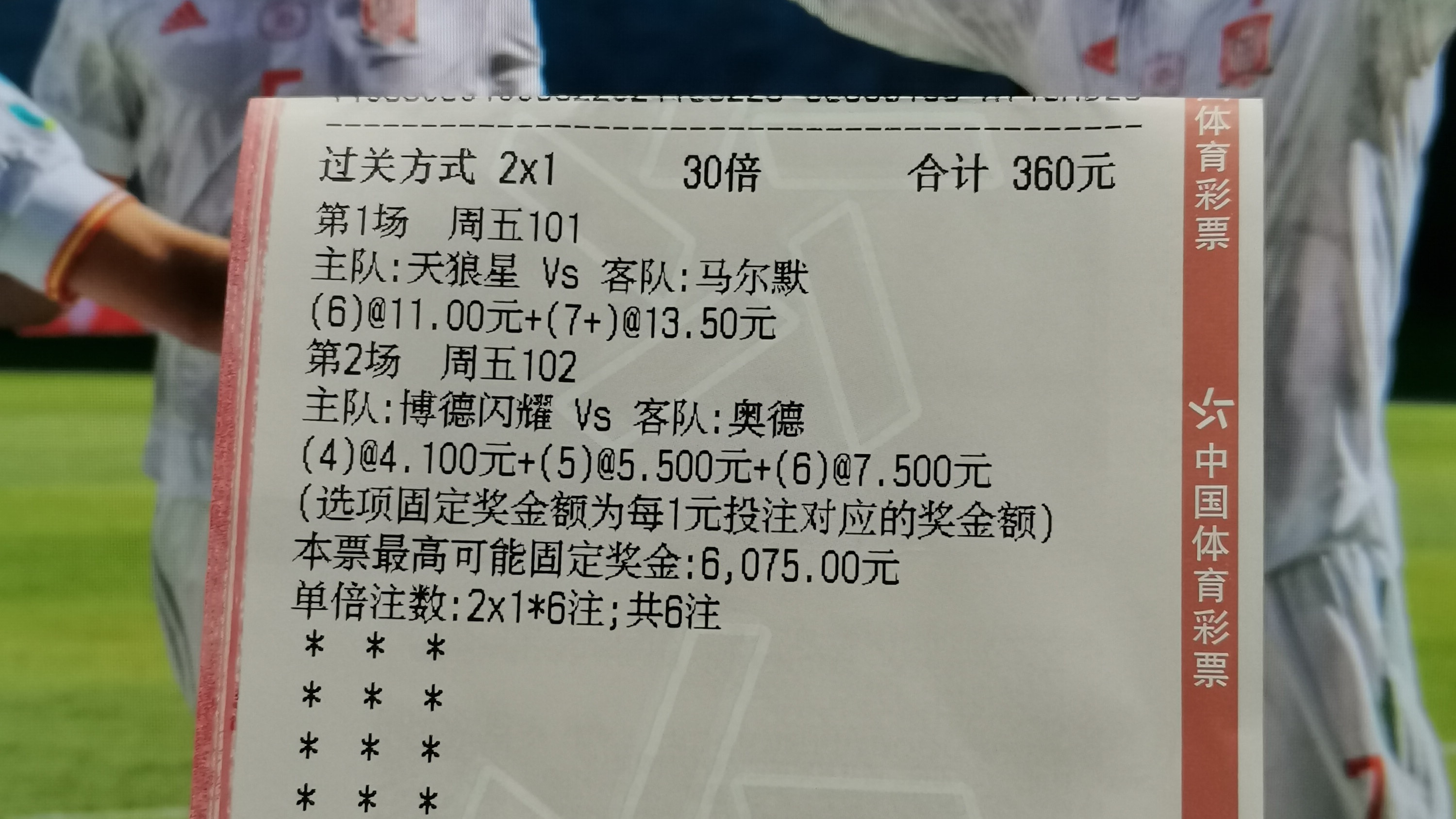 积分榜激战，柏太阳神VS川崎前锋谁能更进一步？