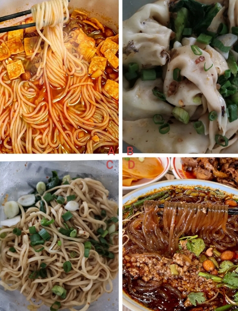 神秘测试：探寻你是否有富婆命