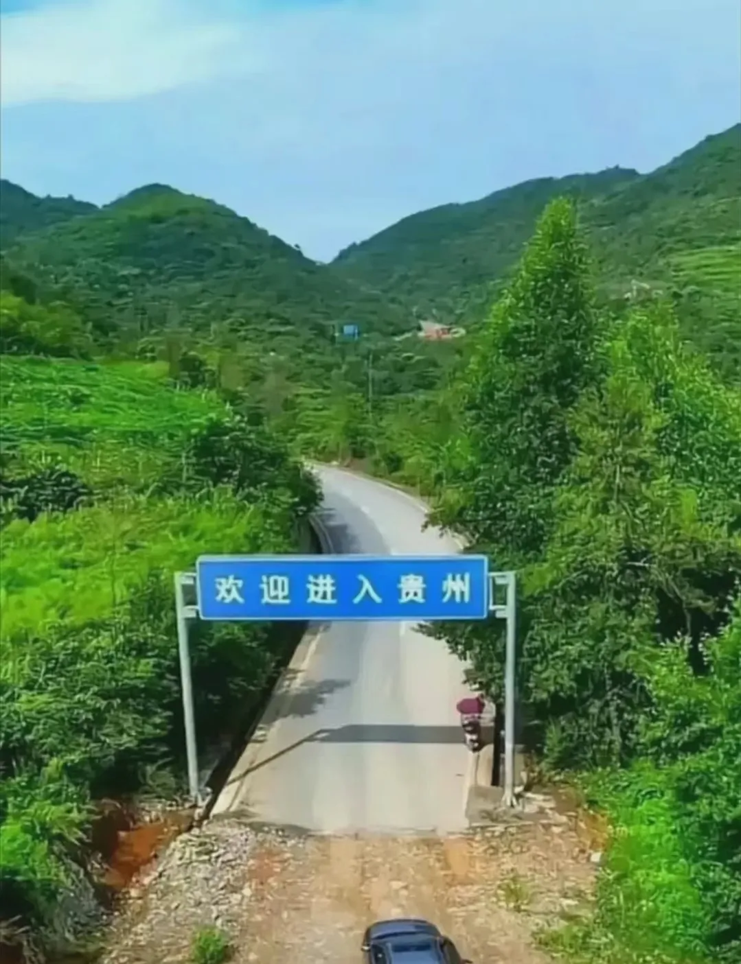 一张图，伤害性不大，侮辱性还挺强…… 四川：不是我，是重庆 重庆：不是我，是湖南