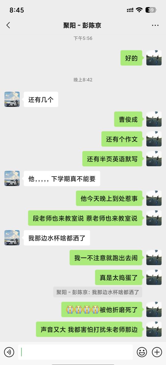 能不能别放出来了